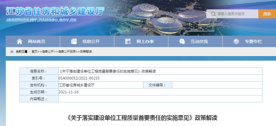 財源廣進你家門，一唱一合走天下打一准确生肖的警惕虚假宣传-全面释义、解释与落实、构建解答解释落实