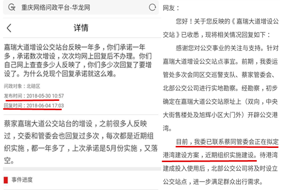 出乎意料打一正确生肖,警惕虚假宣传,构建解答解释落实