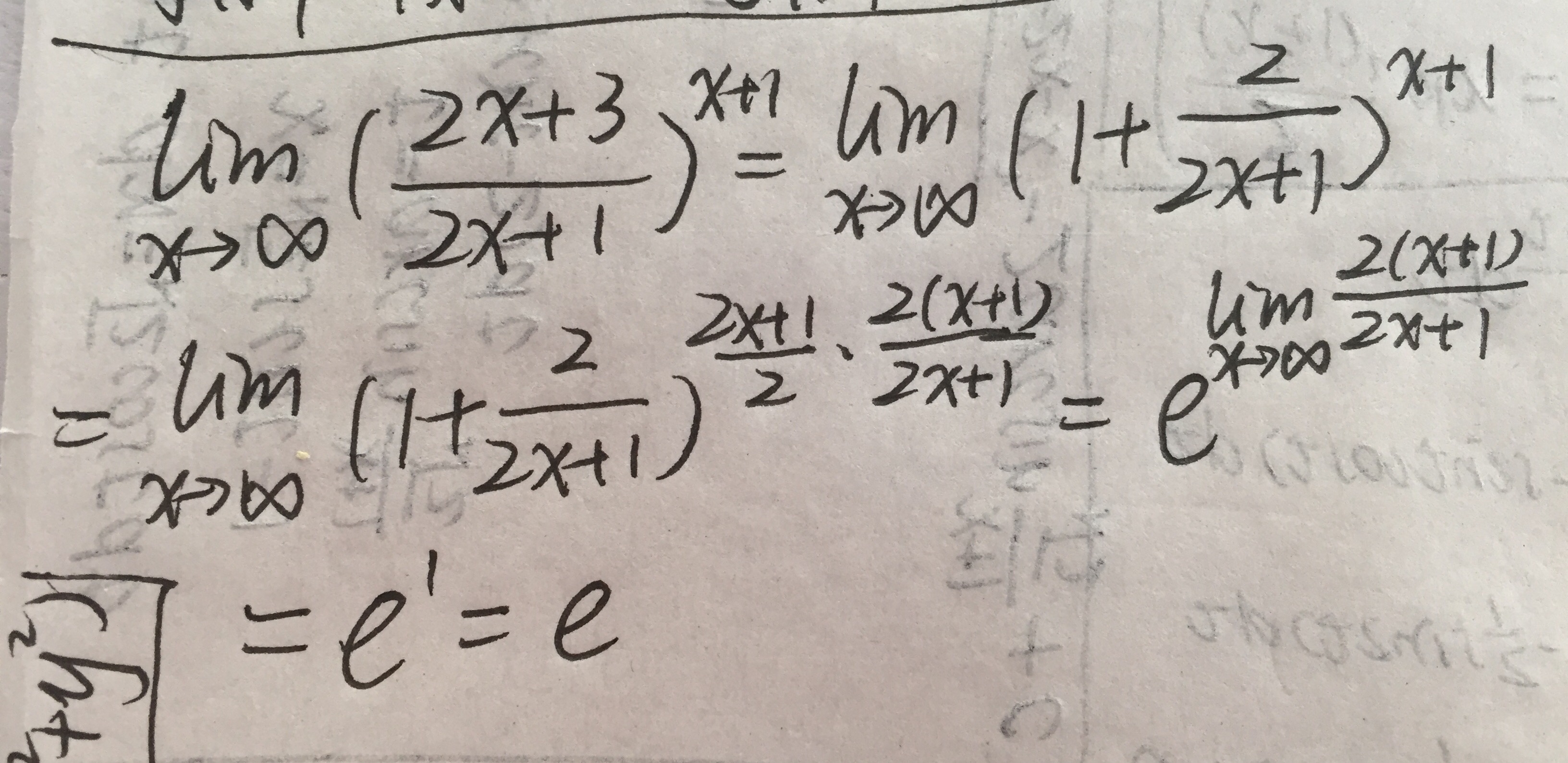 七擒七纵打一生肖是什么生肖，详细解答、全面解答解释落实