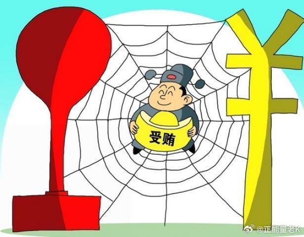虫躲懒,鸟倦飞,相安无事能有几打一生肖的警惕虚假宣传-全面释义、精准解答解释落实