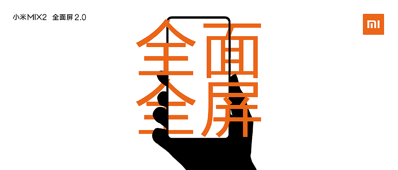 出乎意料打一正确生肖与警惕虚假宣传-全面释义、构建解答解释落实
