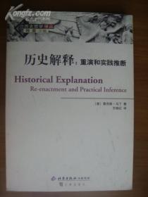 大将凯旋回朝廷总管奉旨传将帅是什么生肖精选解析、解释与落实、全面解答解释落实