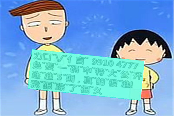 欲钱找敲敲打打的生肖猜一生肖，全面释义、实证解答解释落实