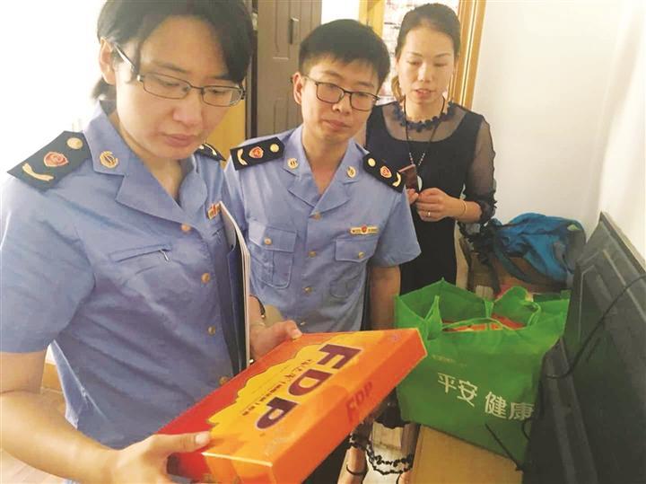 港彩二四六今晚开奖免费以及天天彩澳门天天彩正版、警惕虚假宣传-全面释义、全面解答解释落实