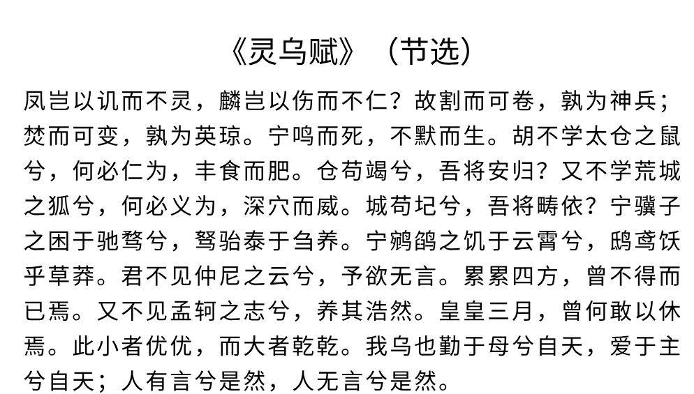投開置散，毋須嗟嘆。單靠勇氣莫逞能打一准确生肖的警惕虚假宣传-构建解答解释落实