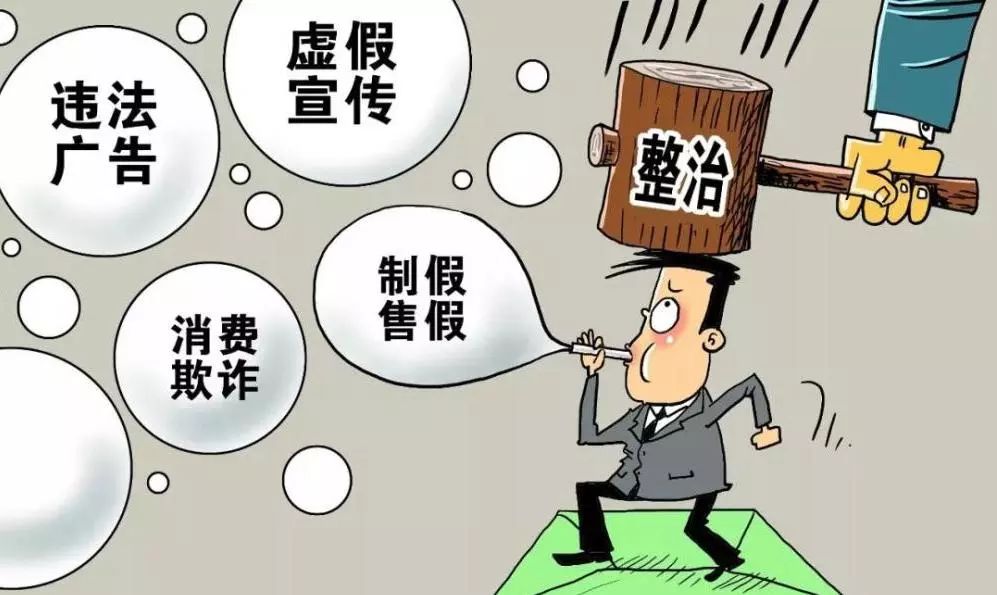 虫躲懒,鸟倦飞,相安无事能有几打一生肖的警惕虚假宣传-科学解答解释落实
