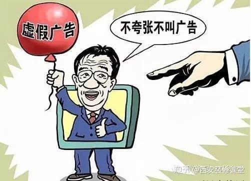 虫躲懒,鸟倦飞,相安无事能有几打一生肖的警惕虚假宣传-科学解答解释落实