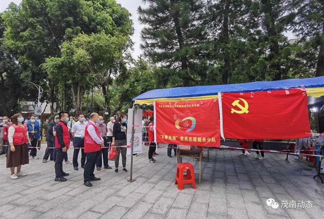 金牛155755水心论坛最新进展以及2025新澳门期期准,警惕虚假宣传落实,前沿解答解释落实