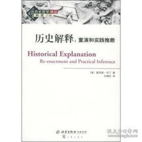 虎虎生威打一正确生肖仔细释义、解释与落实、综合解答解释落实