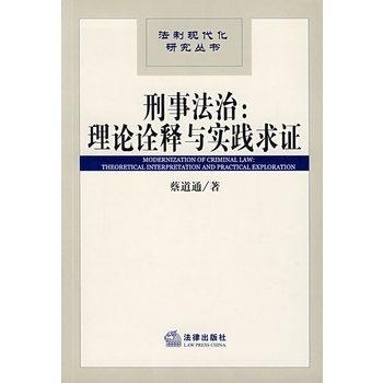 大将凯旋回朝廷总管奉旨传将帅是什么生肖精选解析、解释与落实、全面解答解释落实