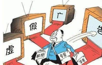 八面玲珑打一准确生肖,警惕虚假宣传落实,构建解答解释落实