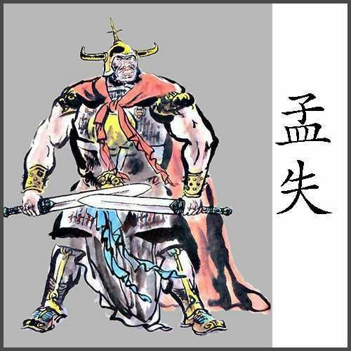 七擒七纵打一生肖是什么生肖的警惕虚假宣传-全面释义、时代解答解释落实