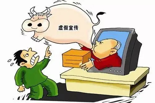 六部玄機碼中碼，天下兄弟歸一物打一准确生肖,警惕虚假宣传,科学解答解释落实