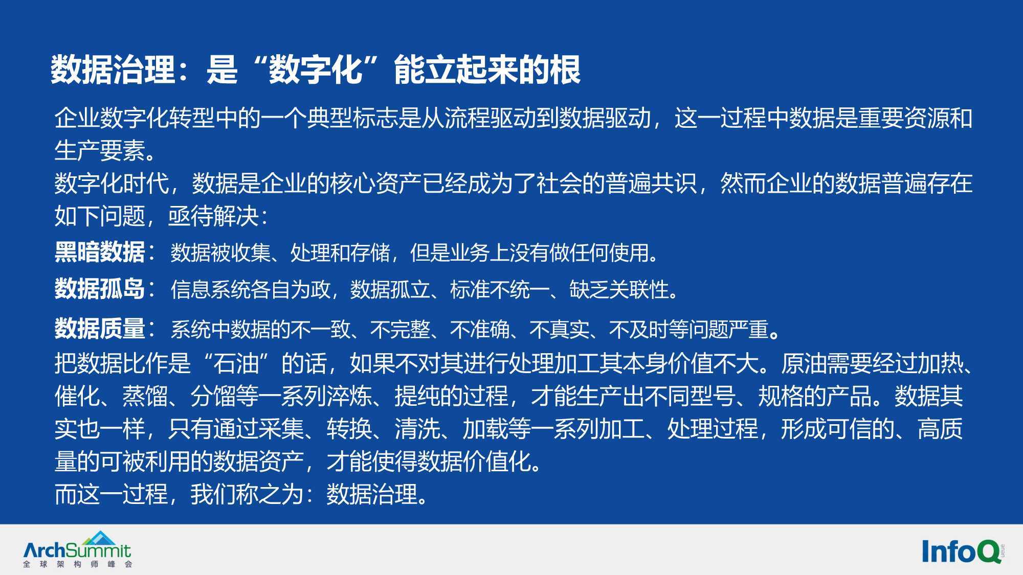 欲钱买土生土长的动物打一生肖请全面2释义、解释与落实、定量解答解释落实