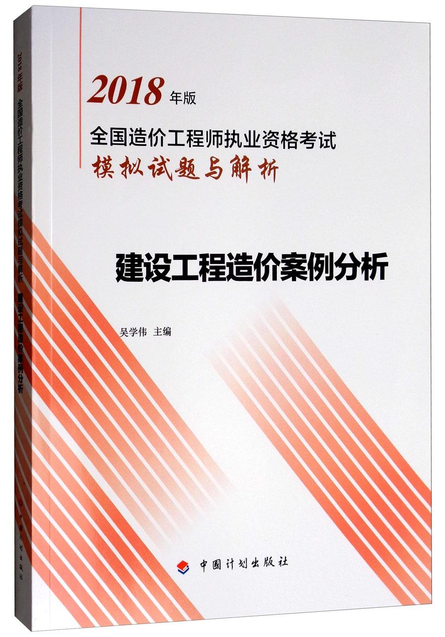 財源廣進你家門，一唱一合走天下打一准确生肖的警惕虚假宣传-全面释义、解释与落实、构建解答解释落实