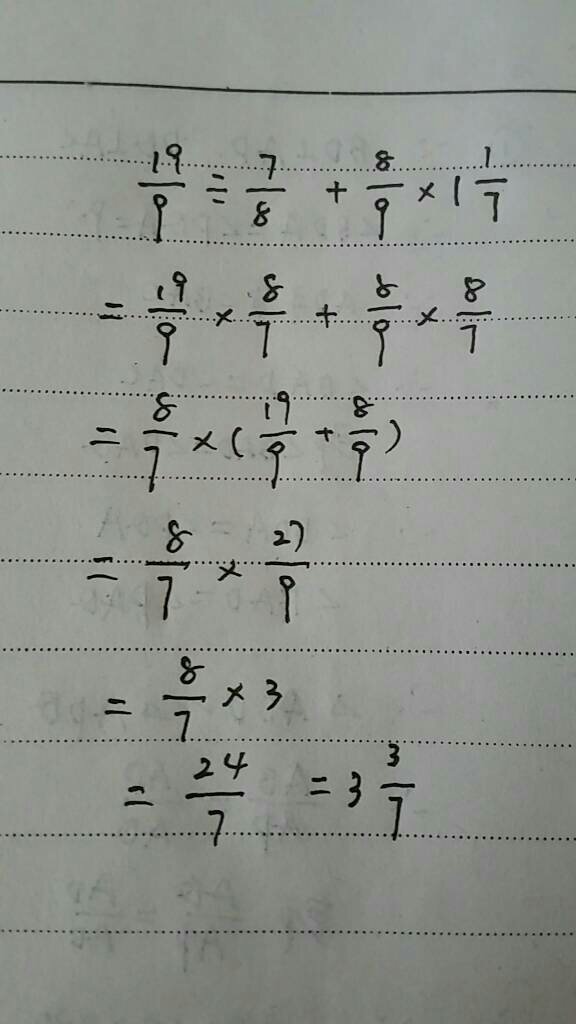 二九分开取一个,头奖二三不分离昰什么生肖仔细释义、解释与落实、详细解答解释落实