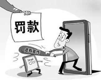 豺狼虎豹不畏俱打一生肖,警惕虚假宣传,综合解答解释落实