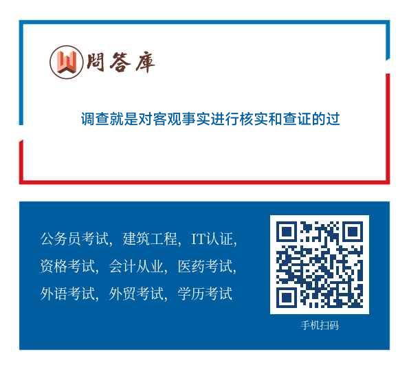 金牛网155755水心论坛的背景故事与文另外新澳门2025正版免费挂牌警惕虚假宣传、全面解答与解释、实证解答解释落实