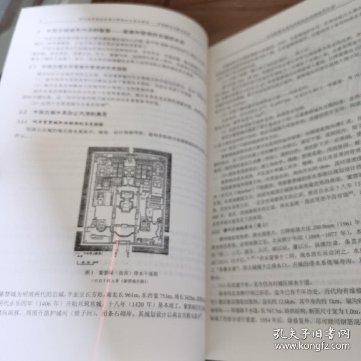 才高八斗打一正确生肖详细解答、前沿解答解释落实