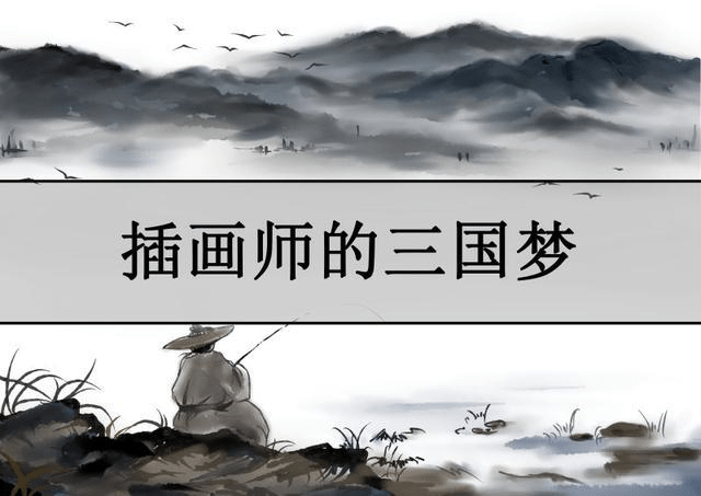 实靠想像，真辦不到 樹根豈可當髯鬚打一生肖,警惕虚假宣传落实,实时解答解释落实
