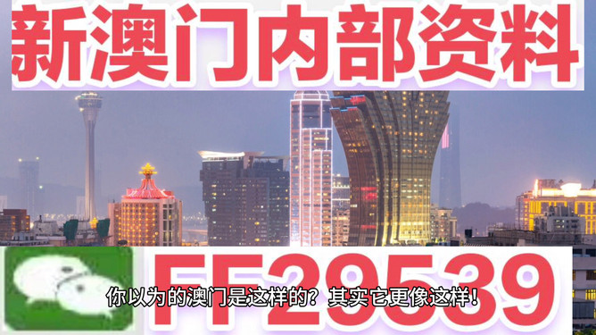 2025年新澳门九肖网站、今晚澳门9点35分开奖,警惕虚假宣传、全面解答、实证解答解释落实