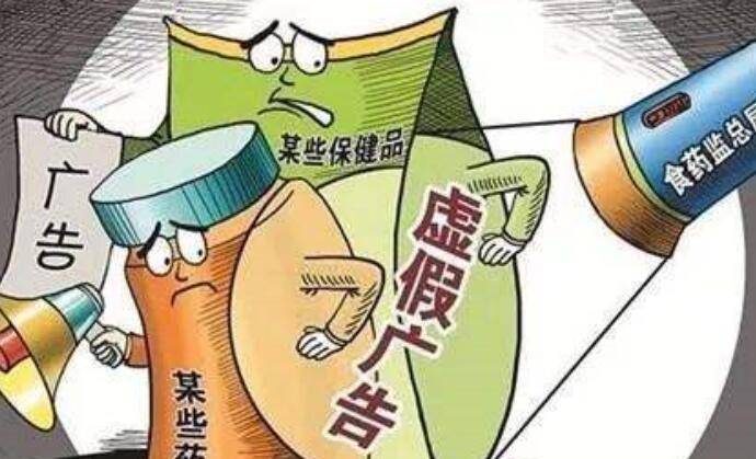 一统三军的生肖最佳答案、警惕虚假宣传-全面释义、构建解答解释落实