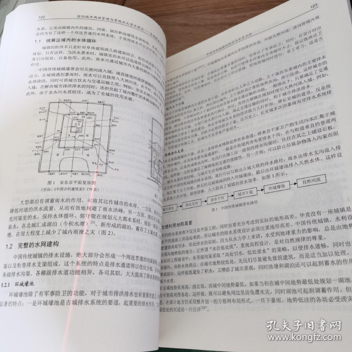 不看僧面看佛面打一正确生肖详细解答、前沿解答解释落实