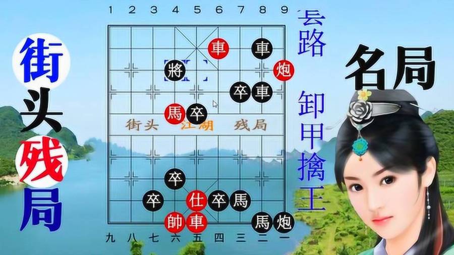 七擒七纵打一生肖是什么生肖精选解析、解释与落实、详细解答解释落实