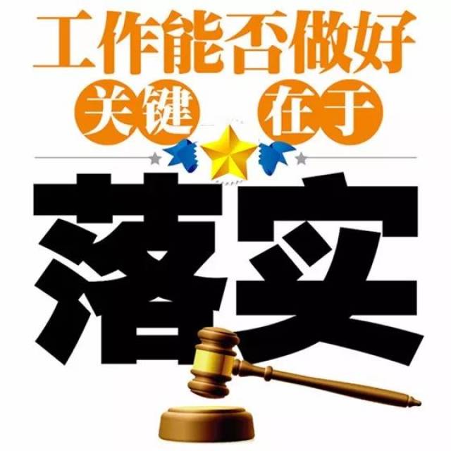 单靠勇气莫逞能,认准目标才搜寻是什么生肖仔细释义、解释与落实、深度解答解释落实