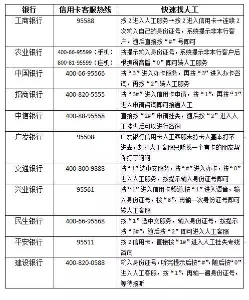 二四六期期准资料免费大全同时澳门一码一码100免费合法吗，全面释义、精准解答解释落实