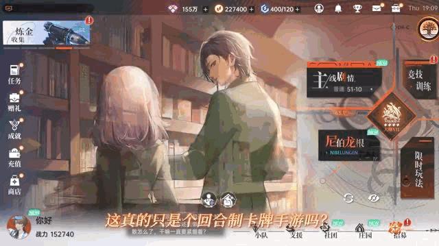 三五门数看本期，吉数二六特码开打一精准生肖与警惕虚假宣传-全面释义、深度解答解释落实