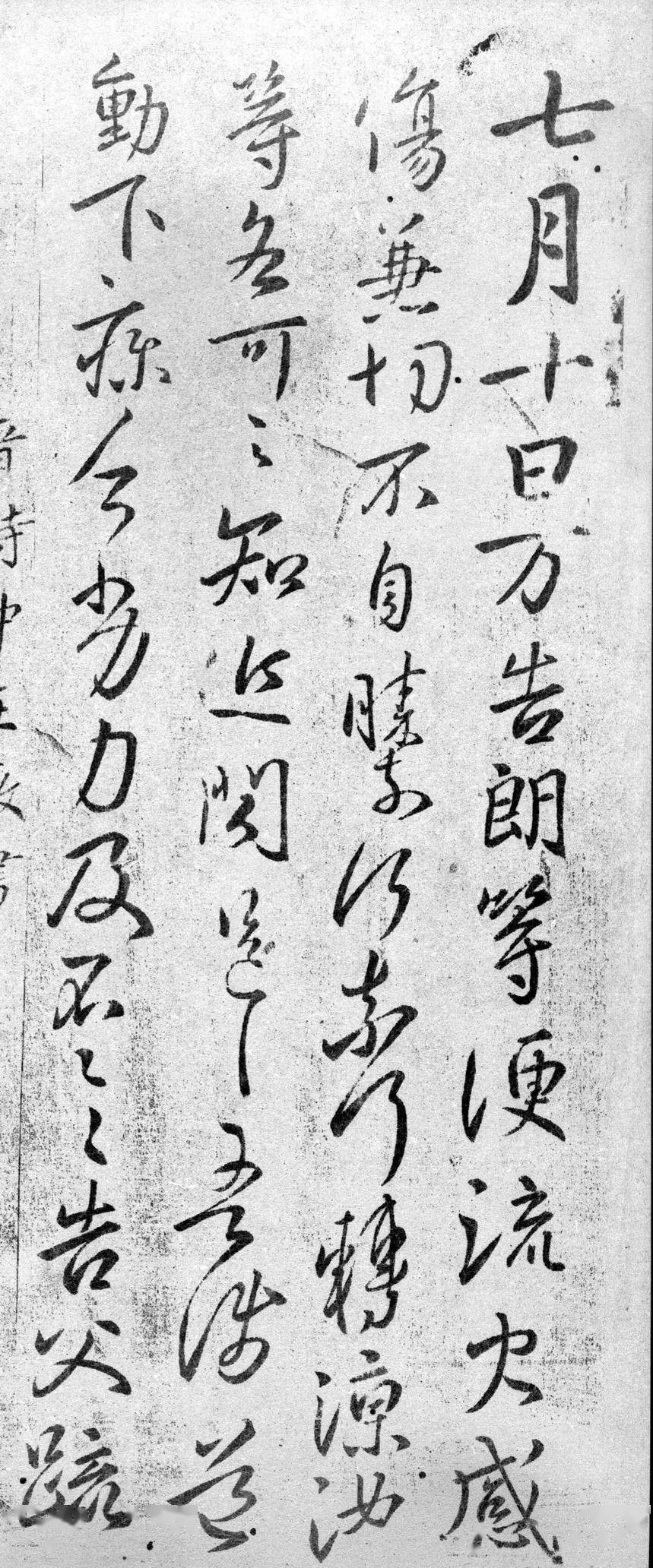 投開置散，毋須嗟嘆。單靠勇氣莫逞能打一准确生肖的警惕虚假宣传-构建解答解释落实