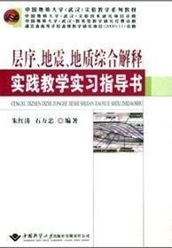 狗拿贼鼠满地跑狐假虎威一家主是什么生肖,警惕虚假宣传落实,综合解答解释落实