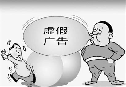 豺狼虎豹不畏俱打一生肖,警惕虚假宣传,综合解答解释落实