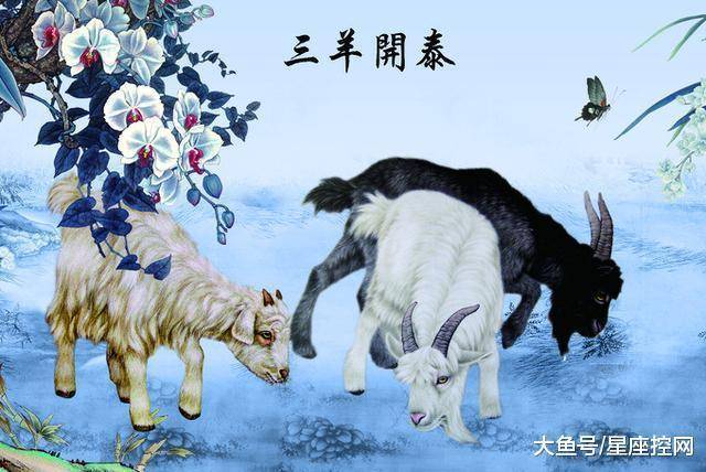 道人指肖是牛狗五谷丰登喜羊羊是什么生肖，详细解答、定量解答解释落实