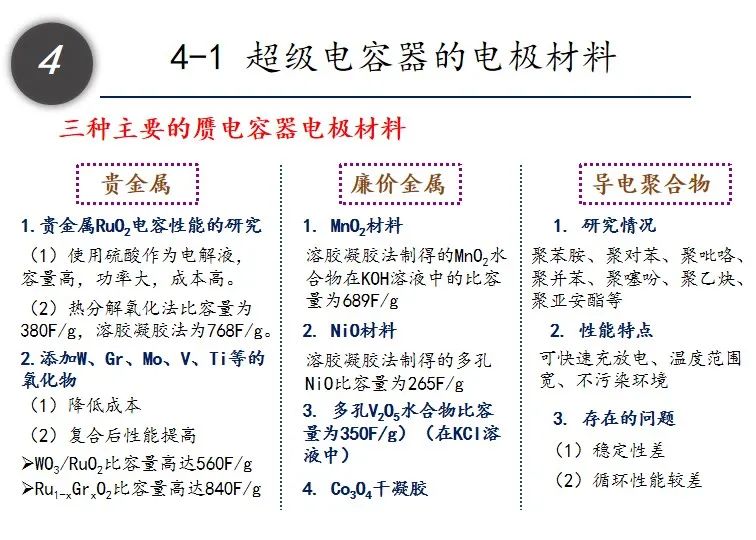 六部玄機碼中碼，天下兄弟歸一物打一准确生肖警惕虚假宣传、全面解答与解释、实证解答解释落实