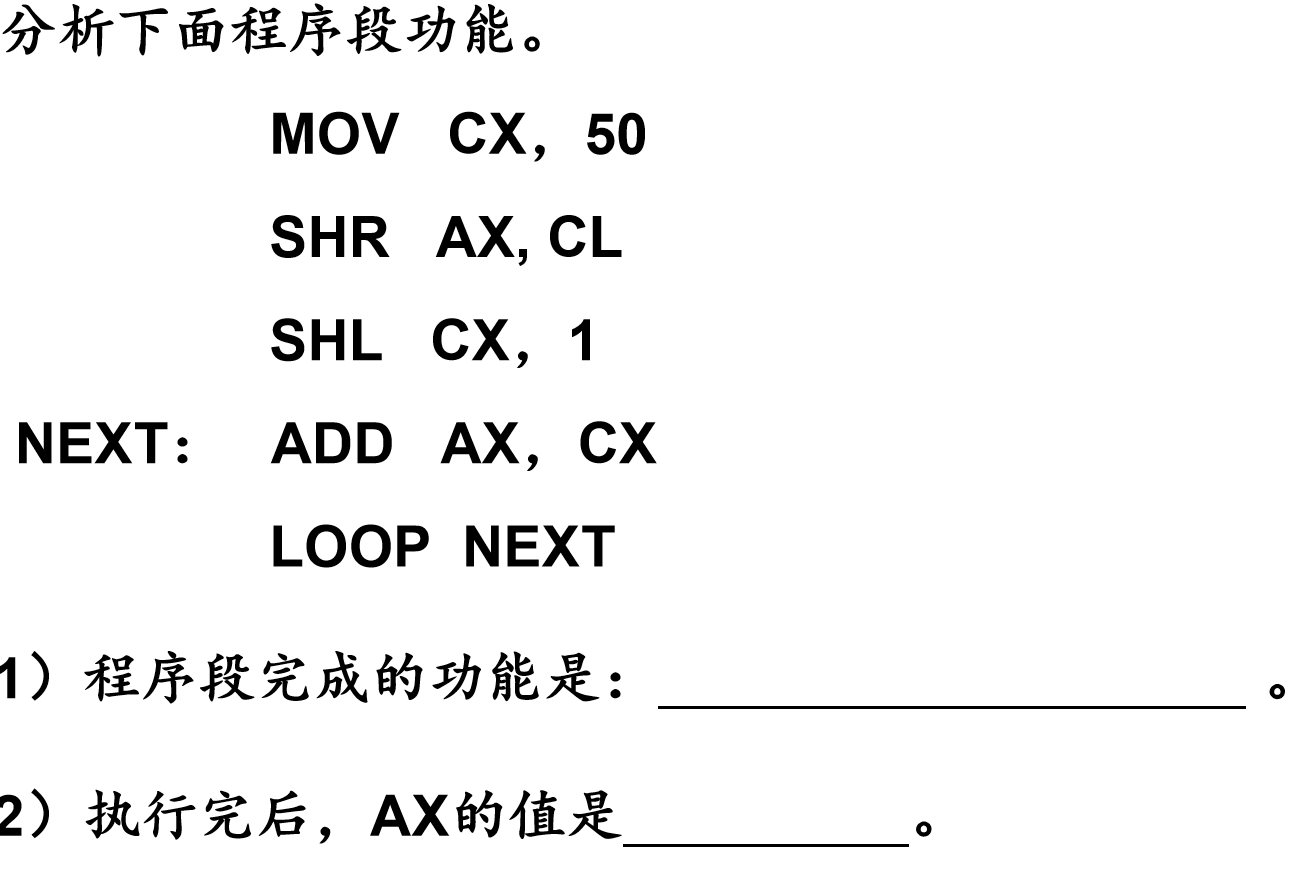 七擒七纵打一生肖是什么生肖，详细解答、全面解答解释落实